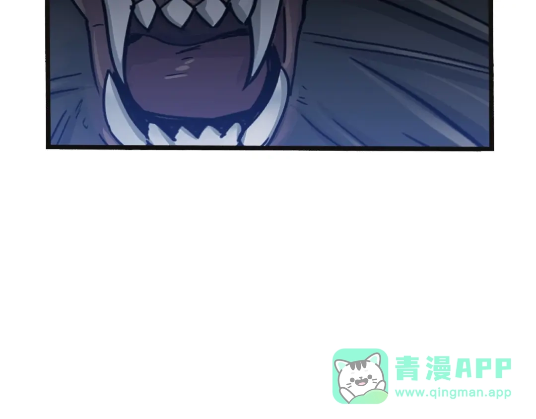 《魂兵之戈》第54话 浓雾里的战斗（下） 第71页