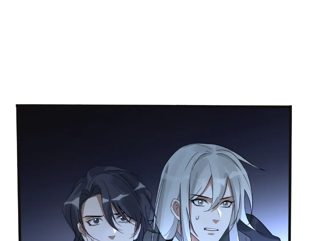 《魂兵之戈》第54话 浓雾里的战斗（下） 第68页