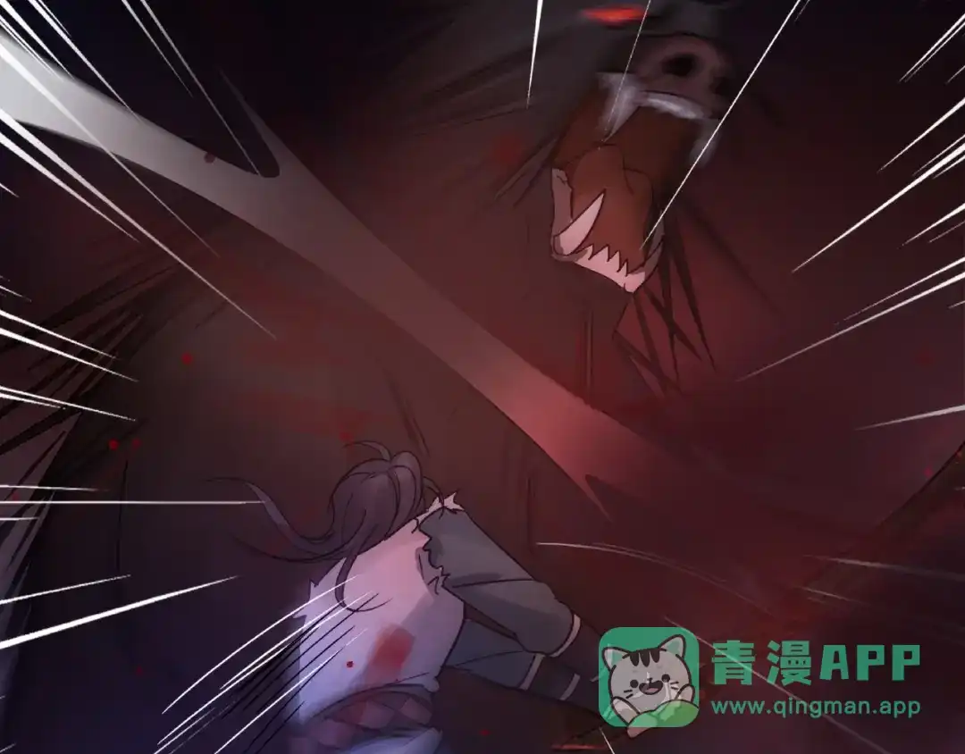 《魂兵之戈》第54话 浓雾里的战斗（下） 第26页