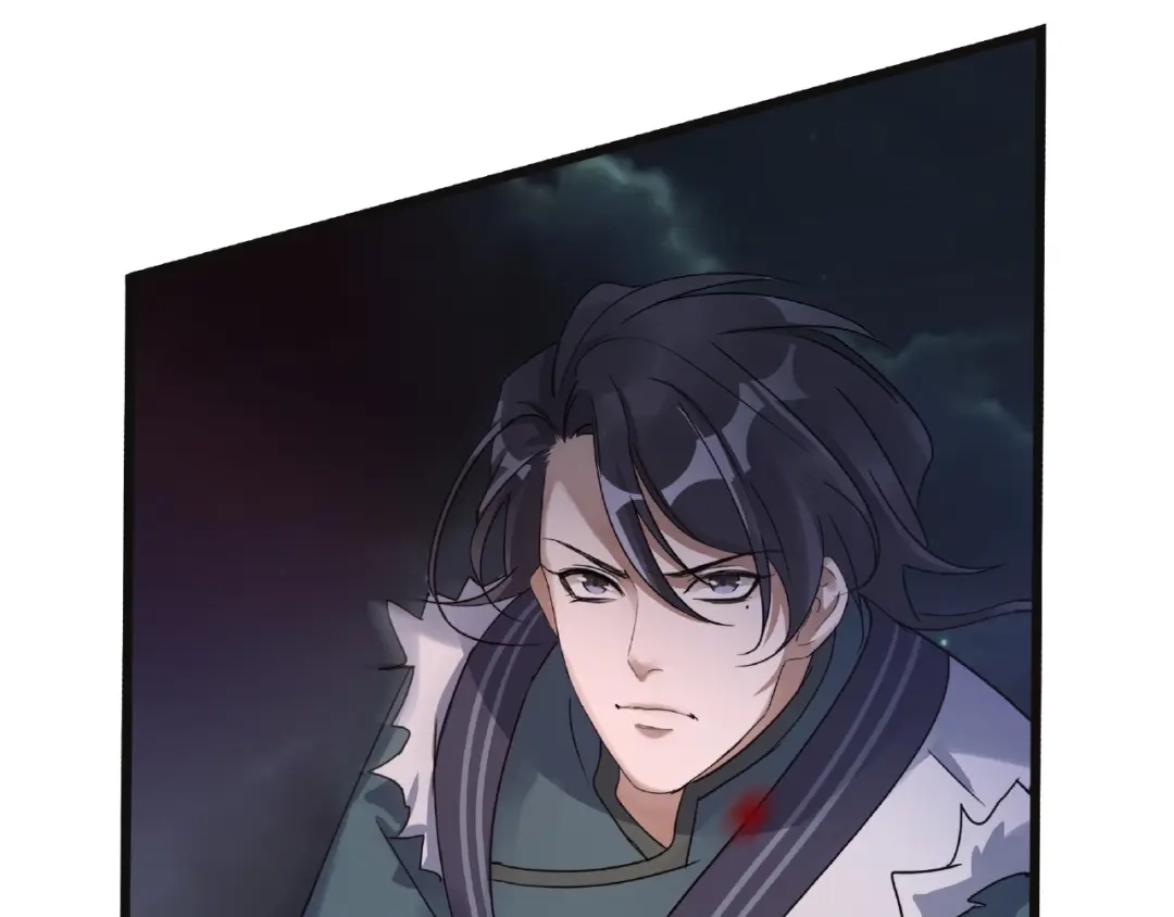 《魂兵之戈》第54话 浓雾里的战斗（下） 第28页