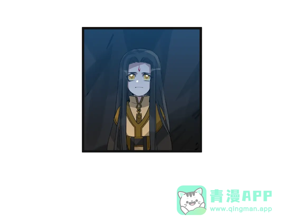 《魂兵之戈》第55话 相信我（上） 第46页