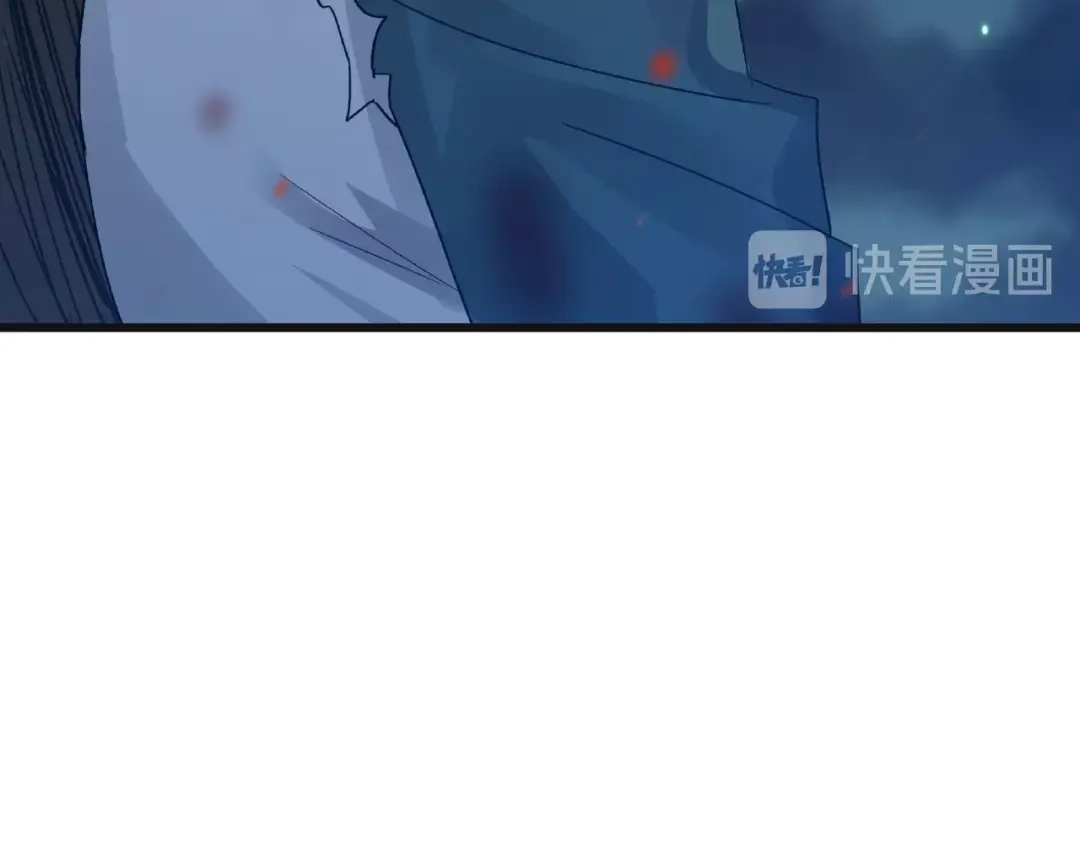 《魂兵之戈》第55话 相信我（上） 第45页