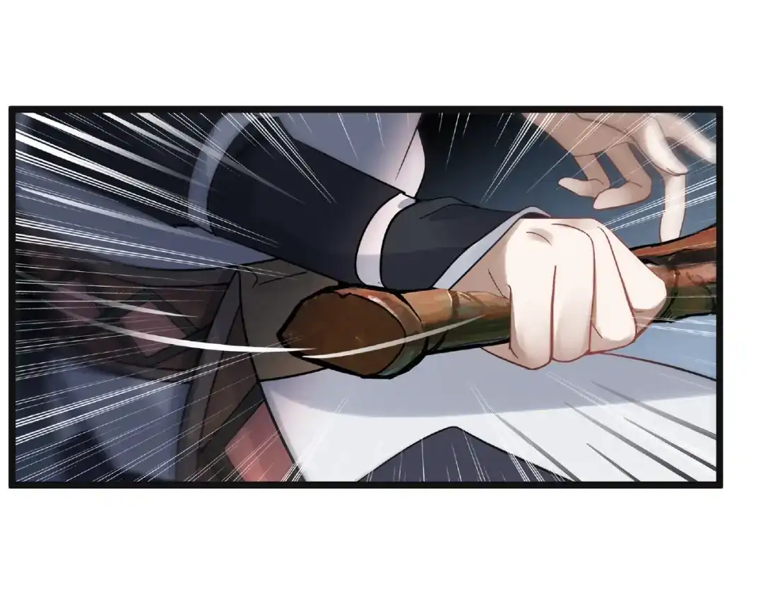 《魂兵之戈》第55话 相信我（上） 第3页