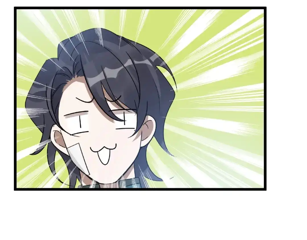 《魂兵之戈》第55话 相信我（下） 第49页