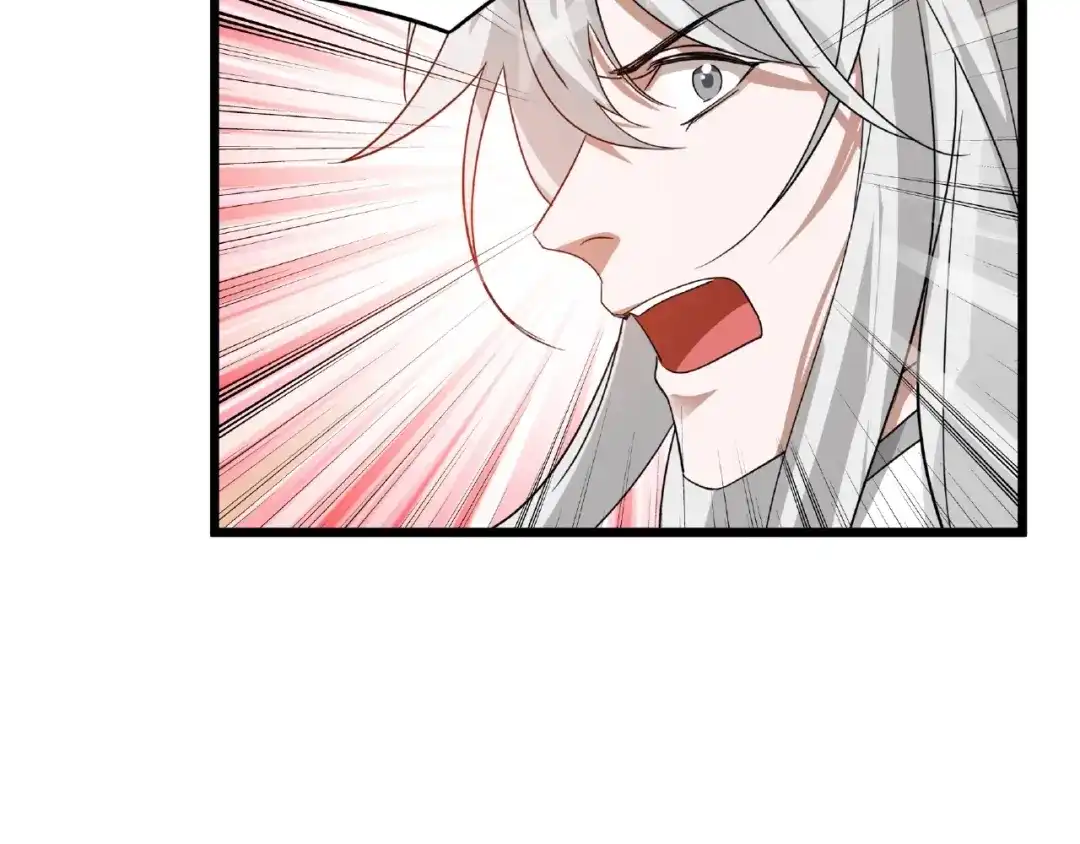 《魂兵之戈》第55话 相信我（下） 第48页