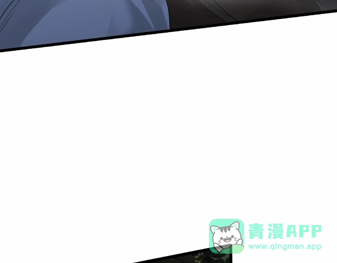 《魂兵之戈》第55话 相信我（下） 第26页