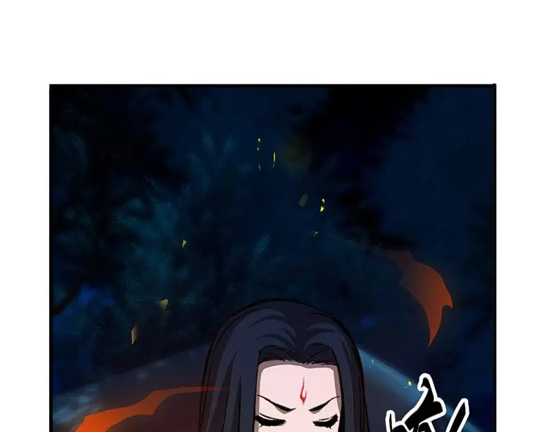 《魂兵之戈》第9话 你会消失吗 第23页