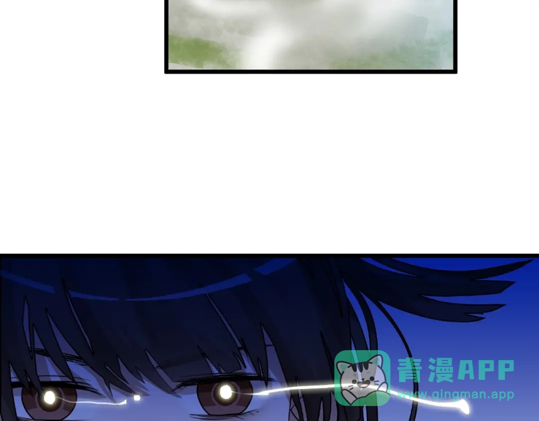 《魂兵之戈》第56话 说话的艺术（上） 第26页