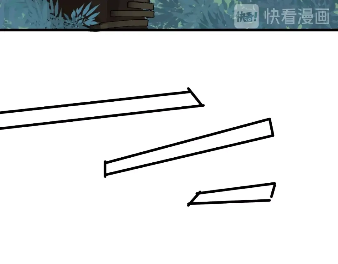 《魂兵之戈》第56话 说话的艺术（下） 第57页