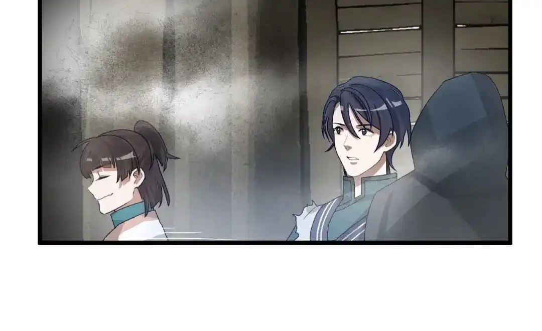 《魂兵之戈》第56话 说话的艺术（下） 第10页