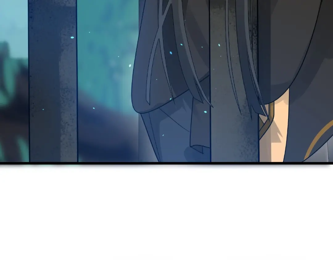 《魂兵之戈》第57话 耳侻族的英雄（上） 第43页