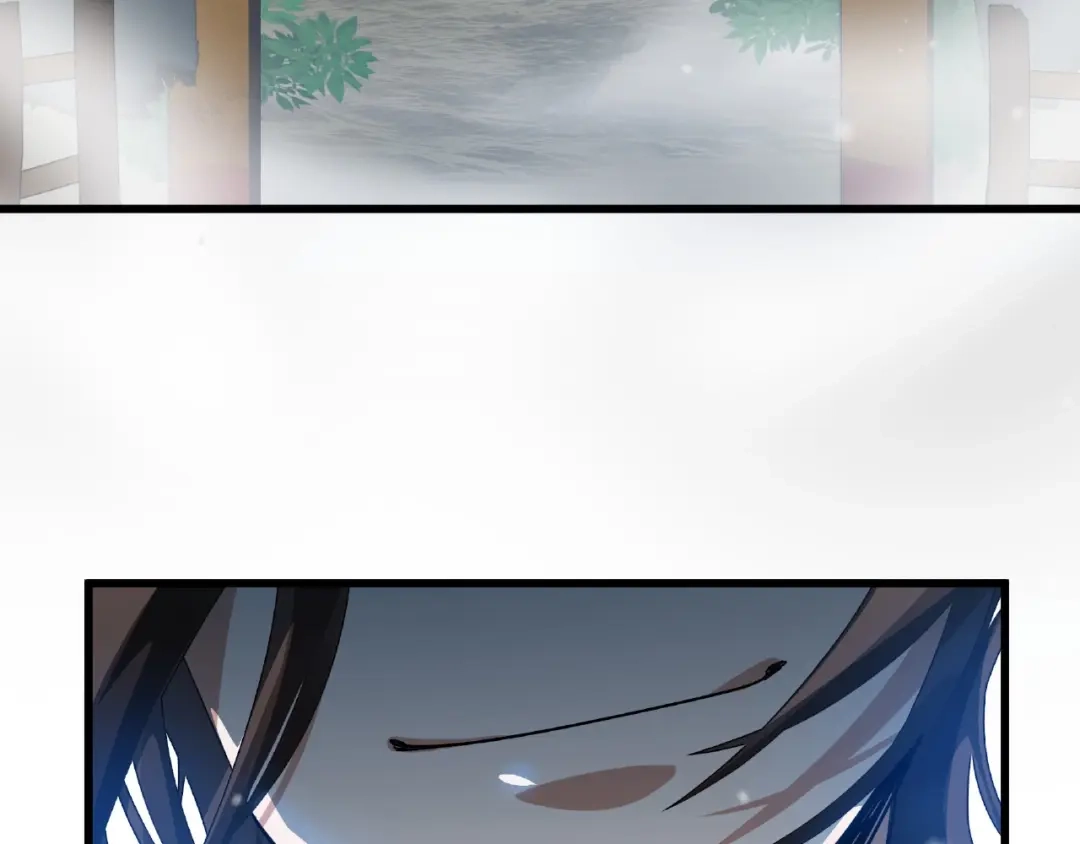 《魂兵之戈》第57话 耳侻族的英雄（上） 第62页