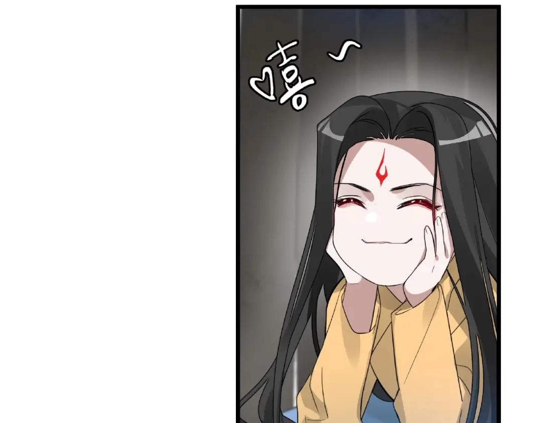 《魂兵之戈》第57话 耳侻族的英雄（上） 第9页