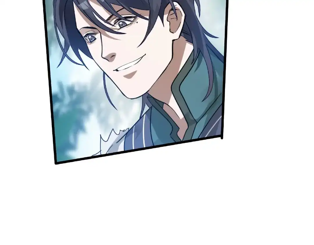 《魂兵之戈》第57话 耳侻族的英雄（上） 第47页