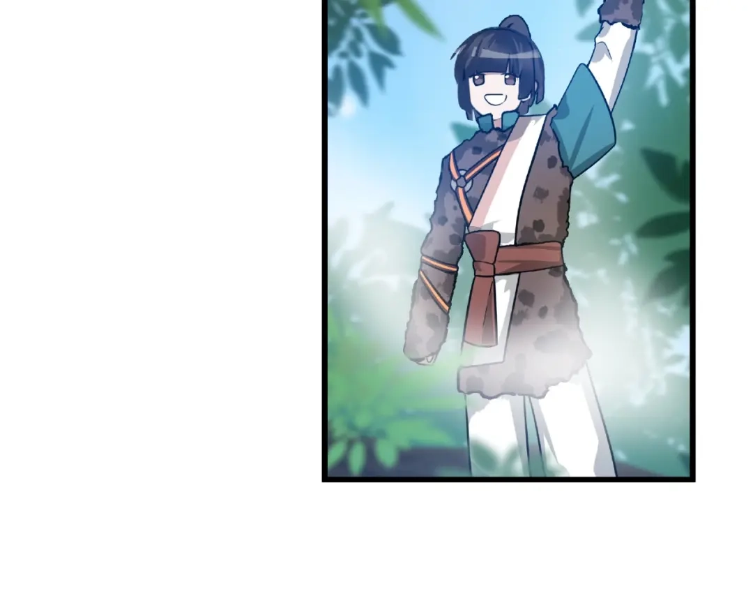 《魂兵之戈》第57话 耳侻族的英雄（上） 第55页
