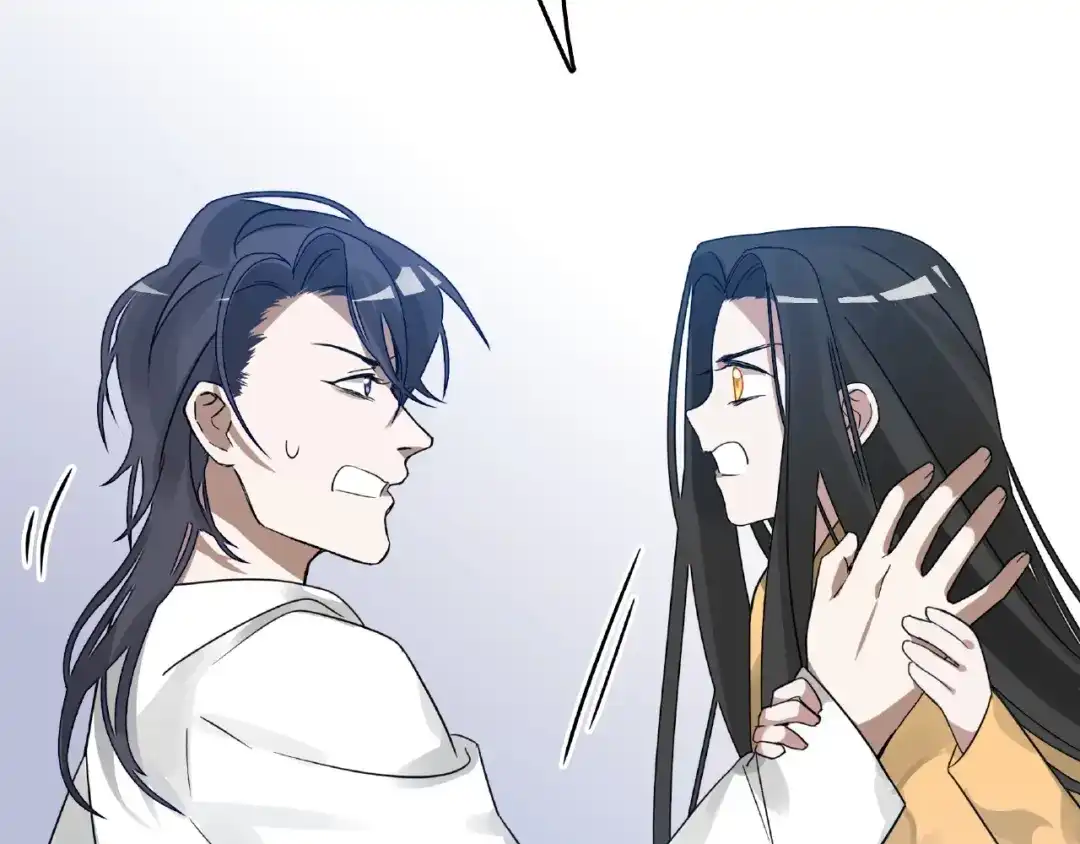 《魂兵之戈》第57话 耳侻族的英雄（上） 第15页