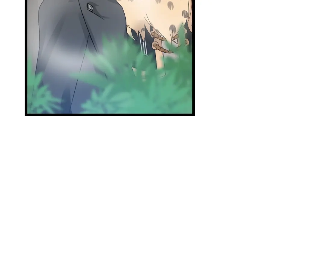 《魂兵之戈》第57话 耳侻族的英雄（上） 第57页