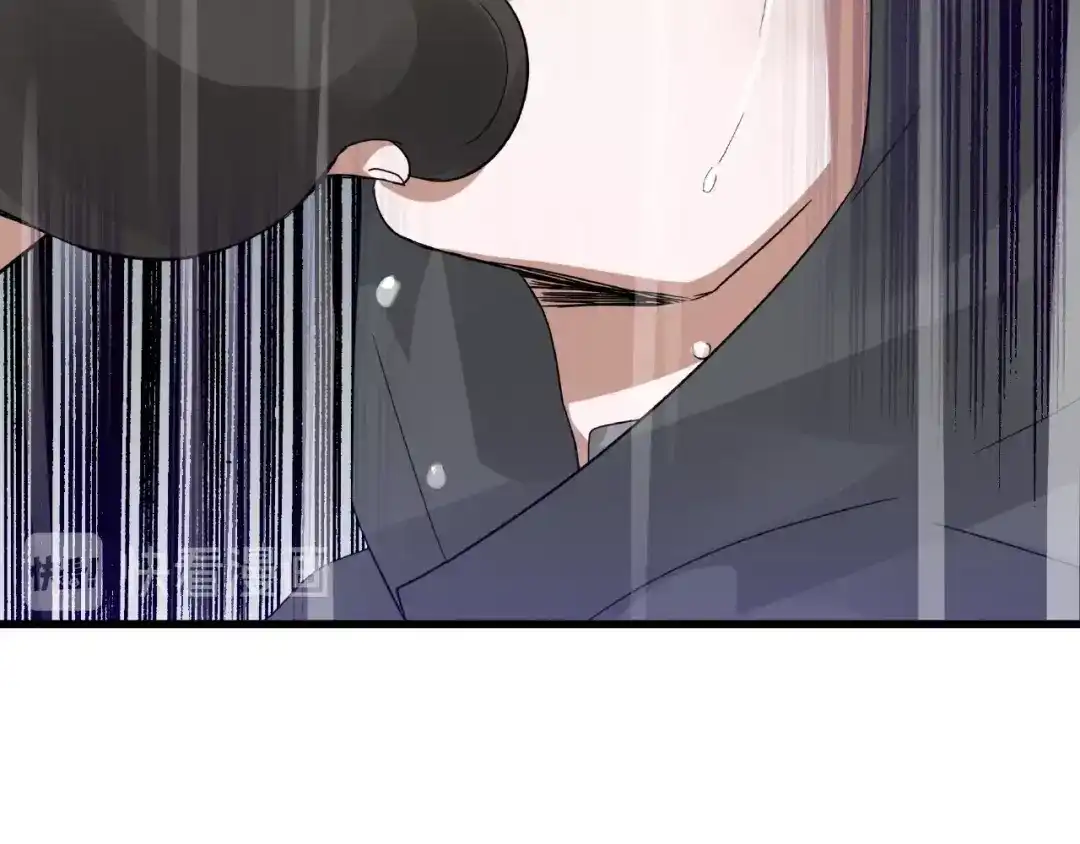 《魂兵之戈》第58话 虞人殊的秘密（上） 第15页