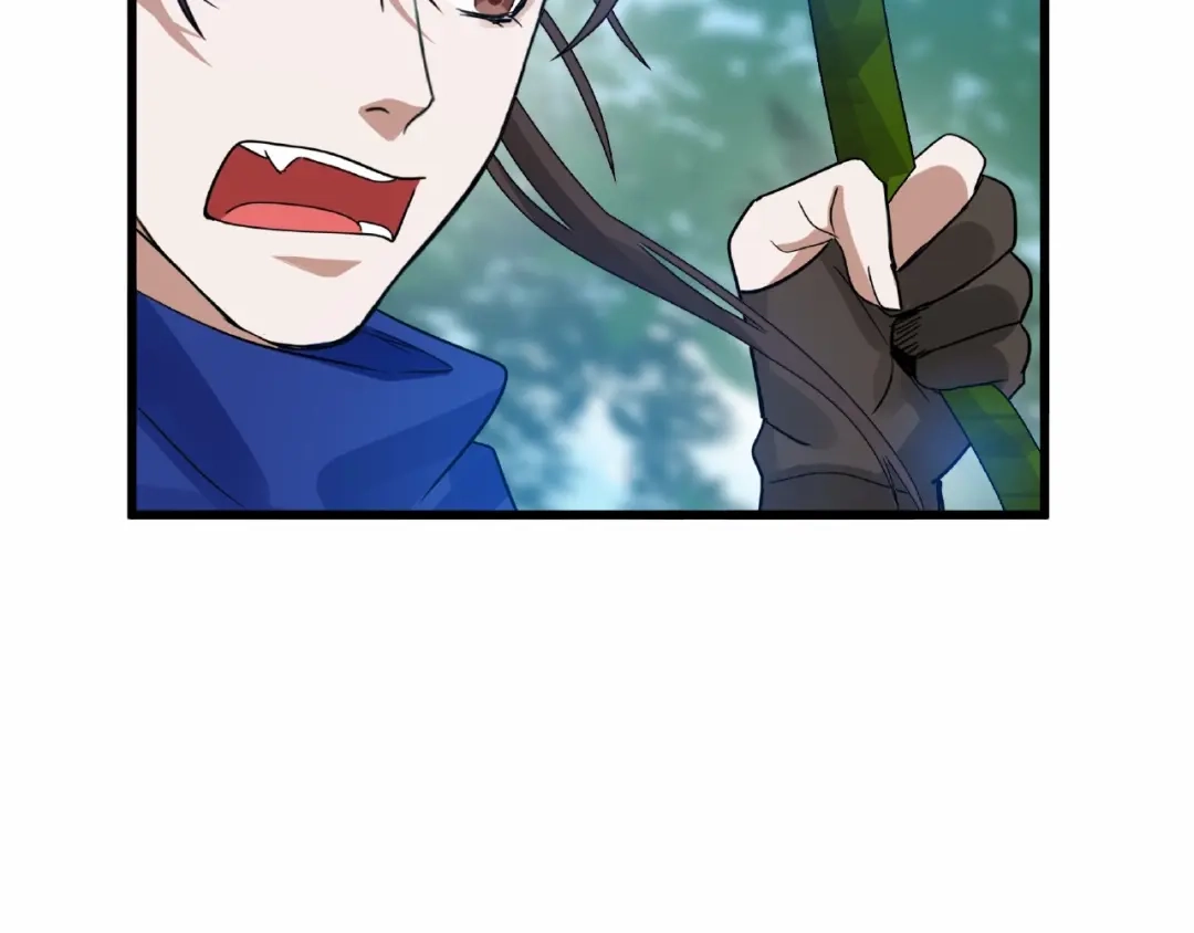 《魂兵之戈》第58话 虞人殊的秘密（上） 第58页