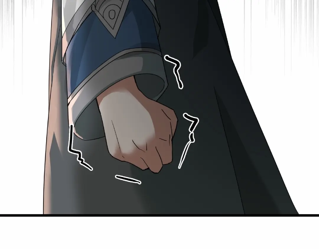 《魂兵之戈》第58话 虞人殊的秘密（上） 第5页