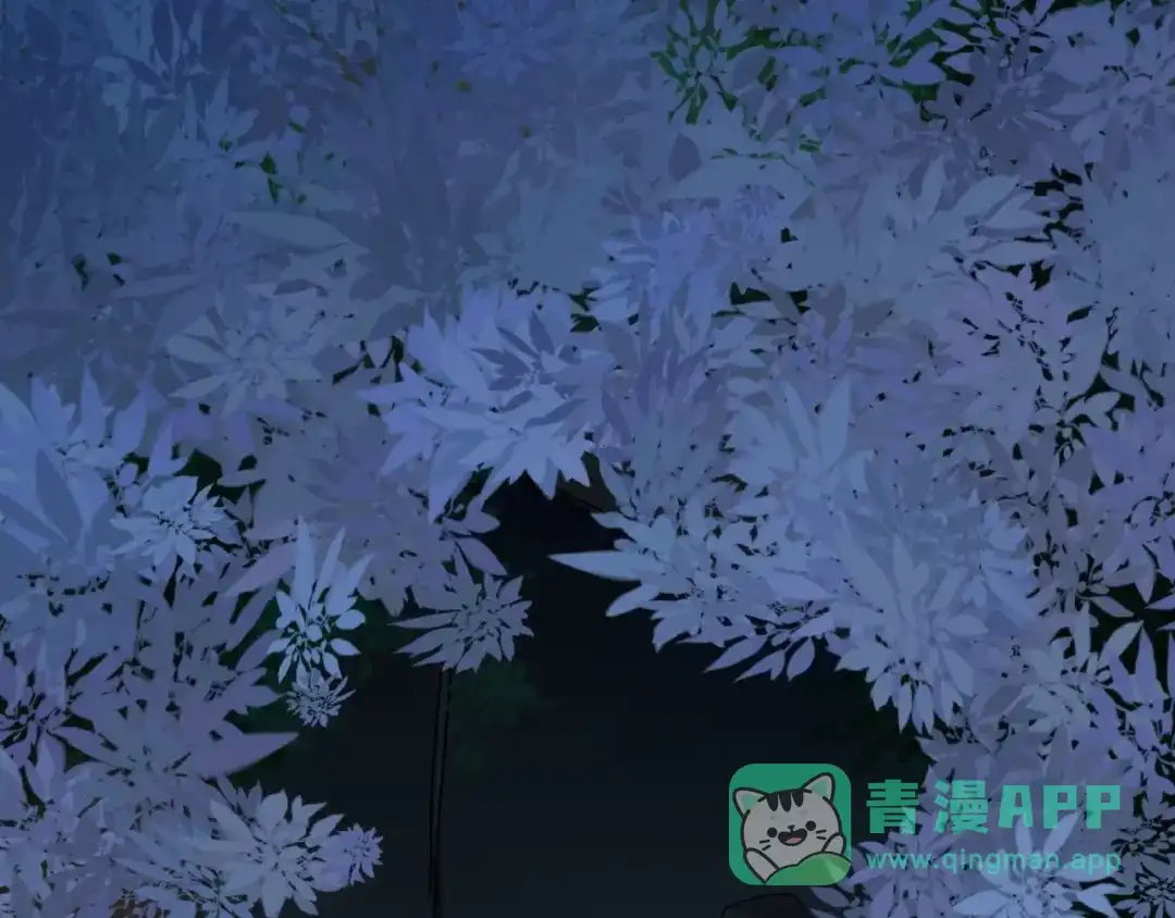 《魂兵之戈》第58话 虞人殊的秘密（上） 第11页