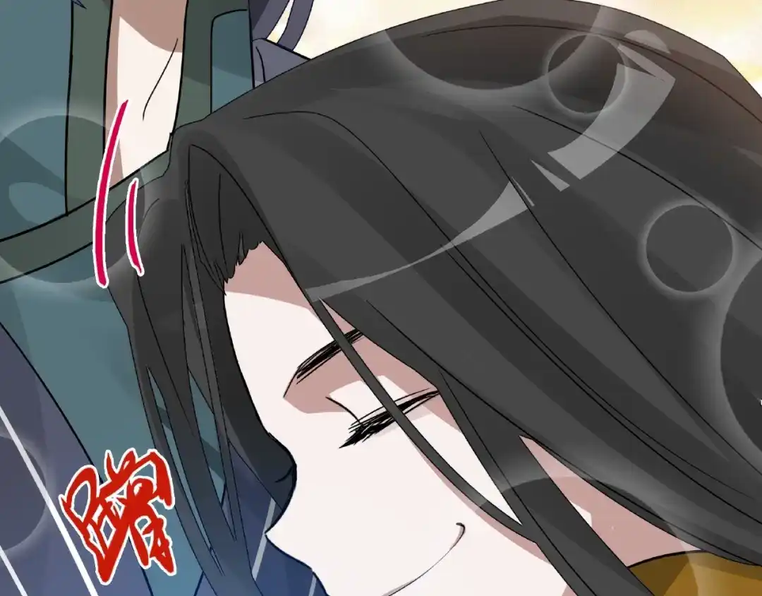 《魂兵之戈》第58话 虞人殊的秘密（下） 第53页