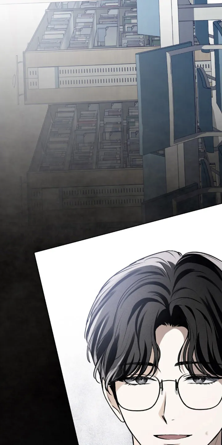 《魂火》第11话 第7页