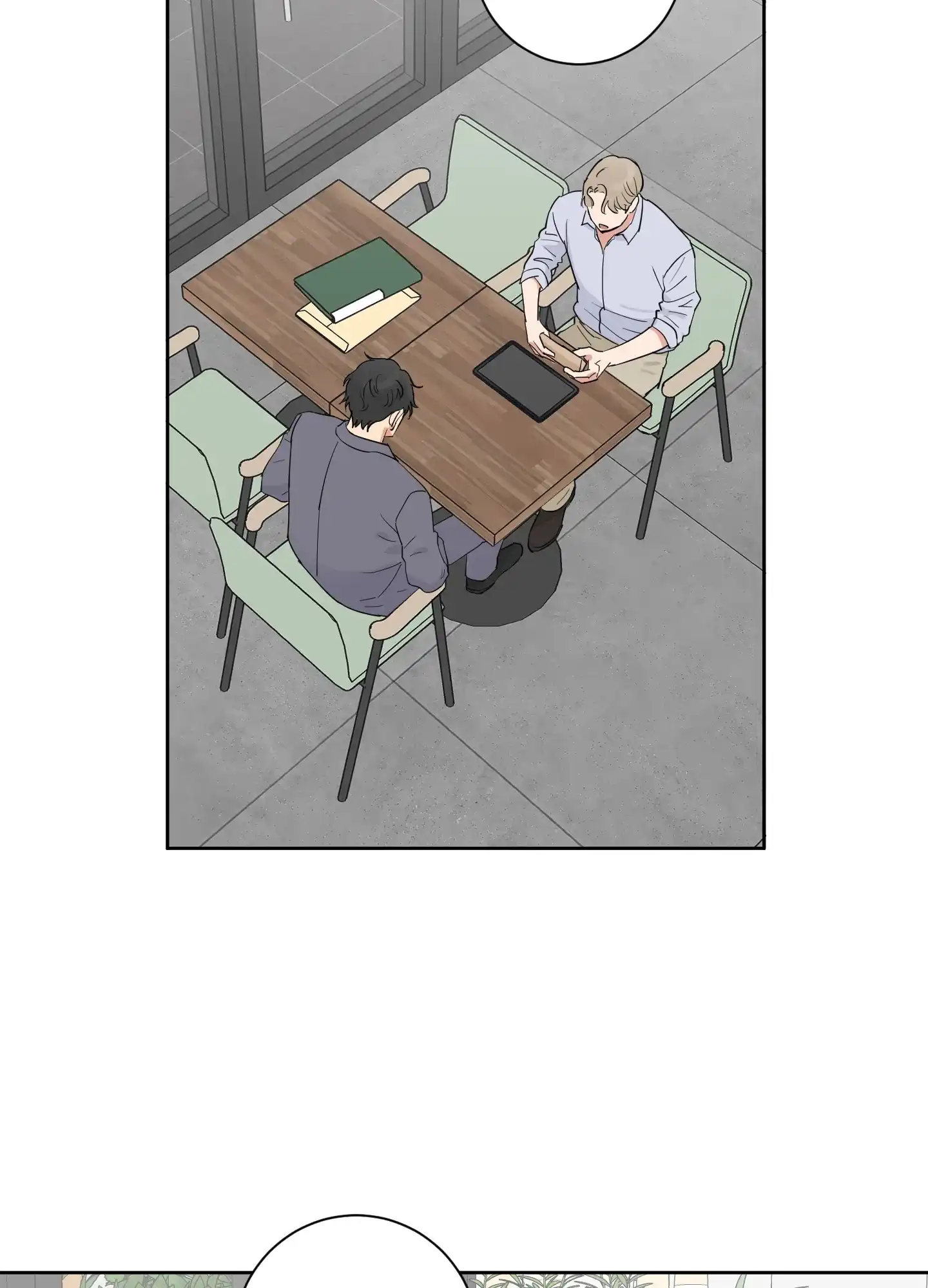 《婚礼的备选项》第3话 第2页