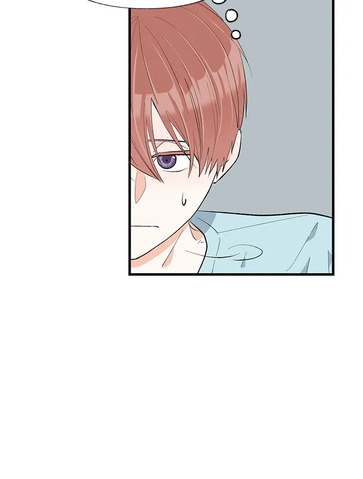 《混乱欲望》第21话 第24页