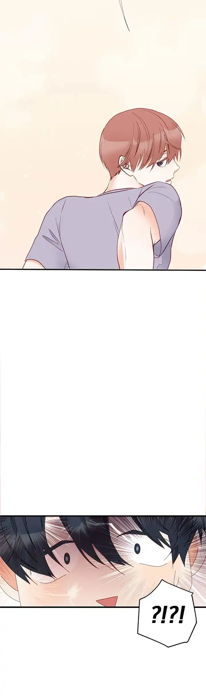 《混乱欲望》第6话 第18页