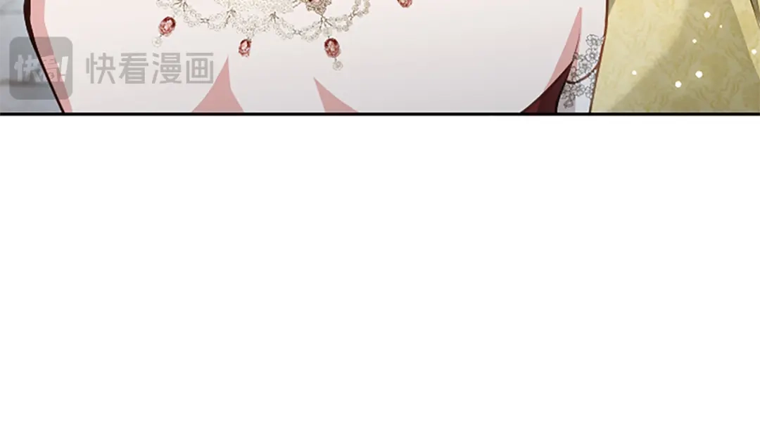 混世皇太子只对我恋爱脑 第59话 意外的再会 第42页
