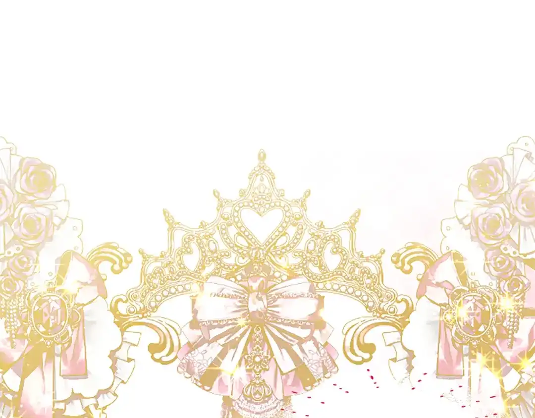 混世皇太子只对我恋爱脑 第59话 意外的再会 第120页