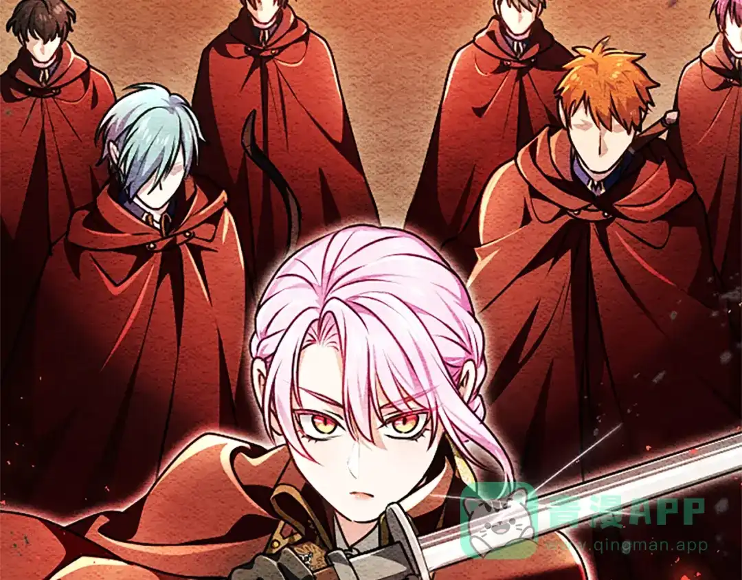 混世皇太子只对我恋爱脑 第59话 意外的再会 第6页