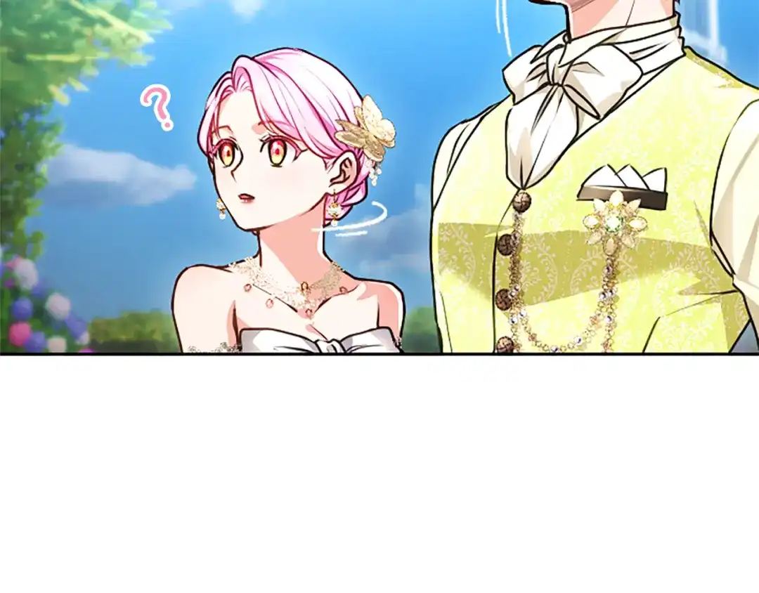 混世皇太子只对我恋爱脑 第60话 天真的善人 第177页
