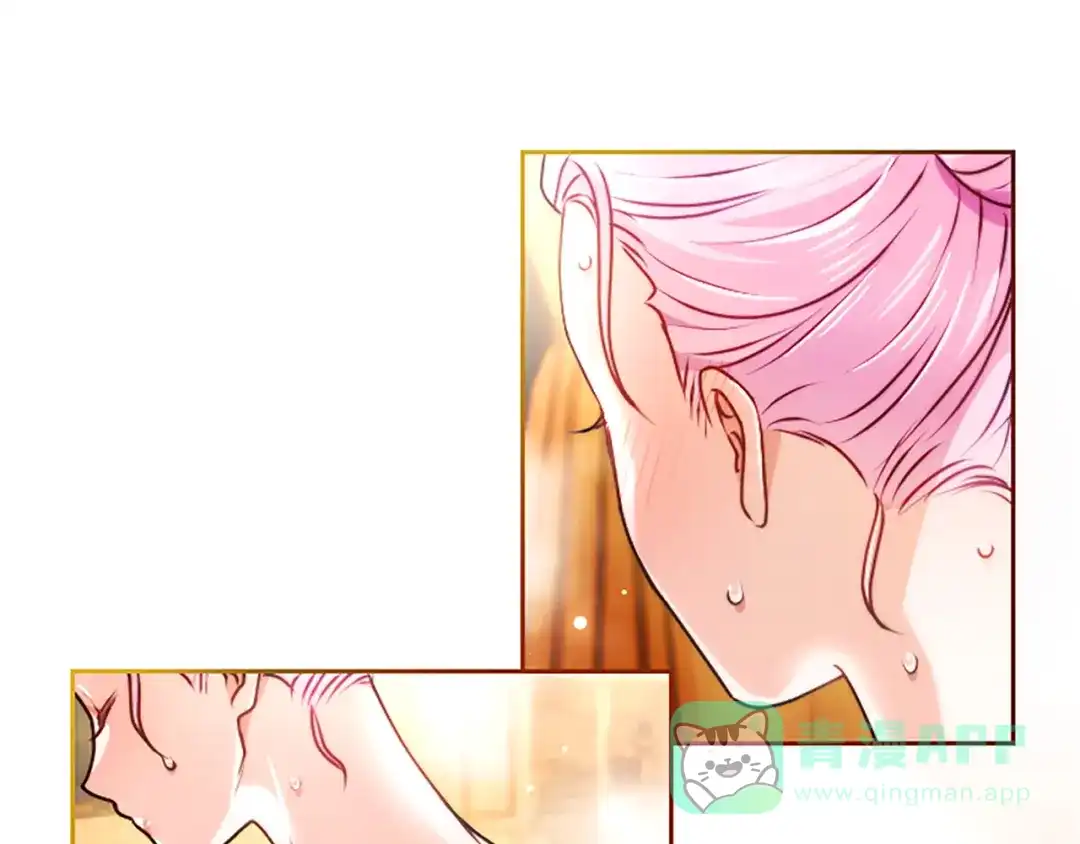 混世皇太子只对我恋爱脑 第61话 要有自信 第176页