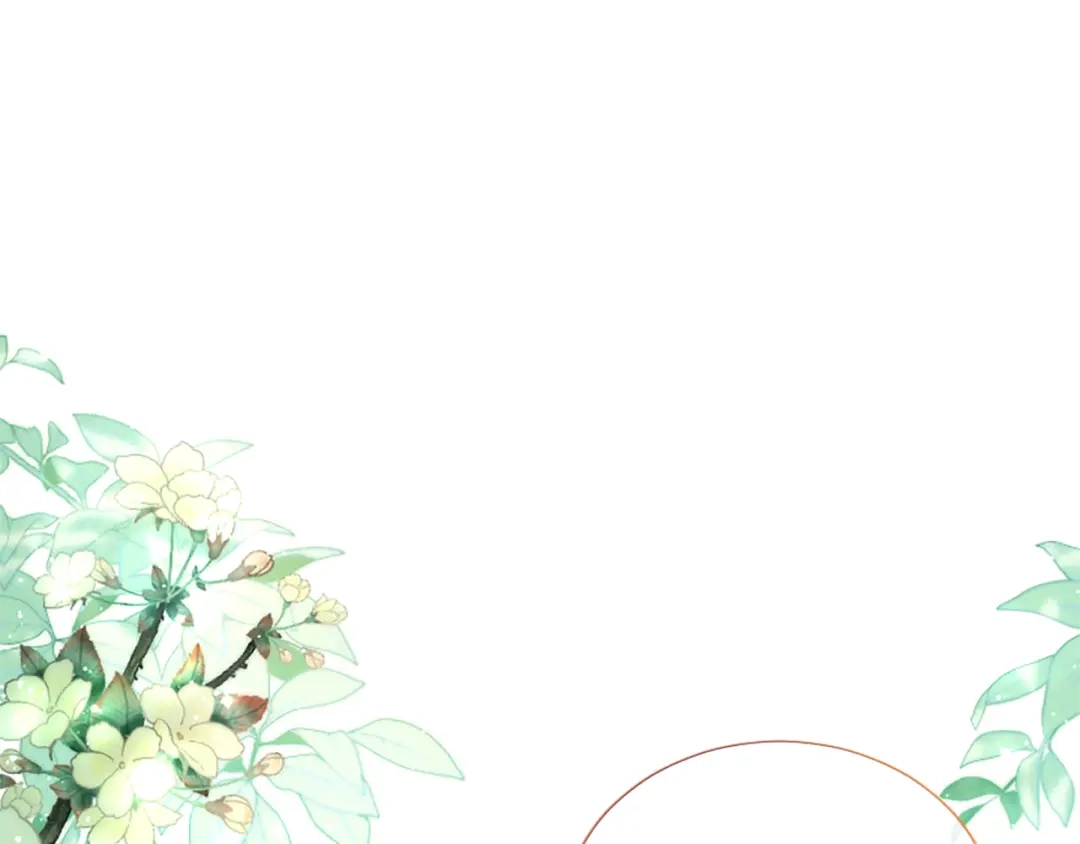 混世皇太子只对我恋爱脑 第61话 要有自信 第134页