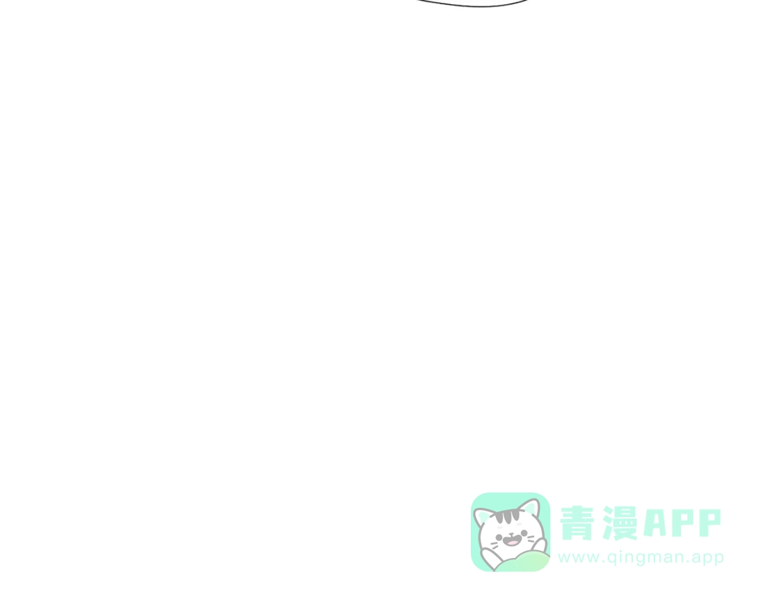 混世皇太子只对我恋爱脑 第61话 要有自信 第51页