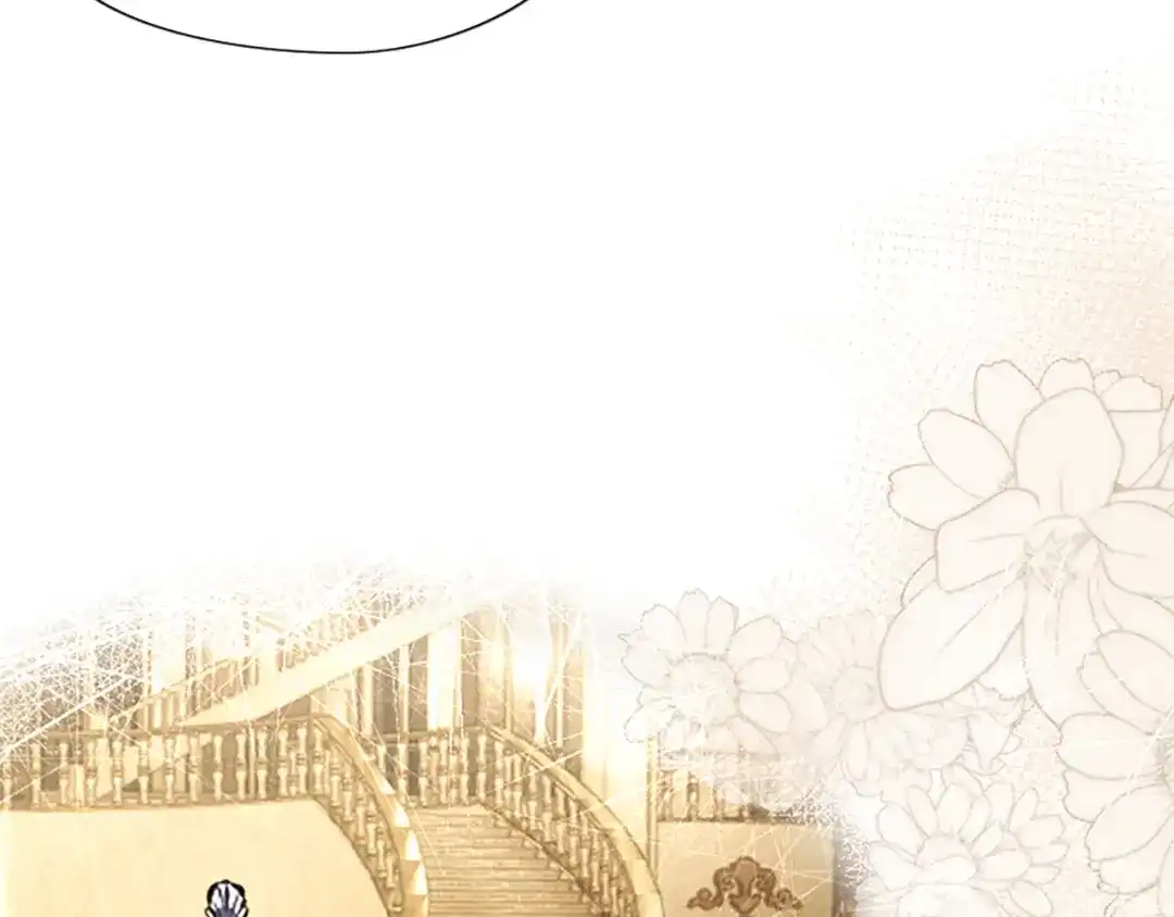 混世皇太子只对我恋爱脑 第61话 要有自信 第90页