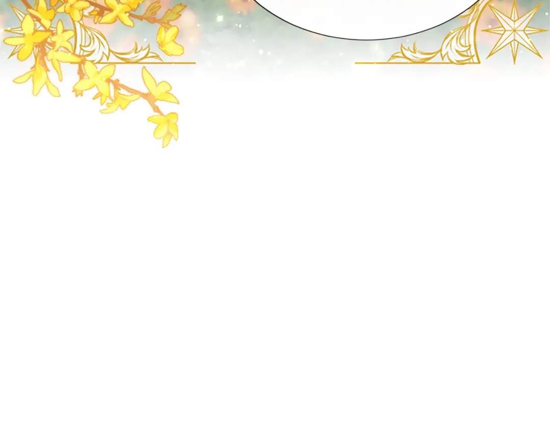 混世皇太子只对我恋爱脑 第61话 要有自信 第73页