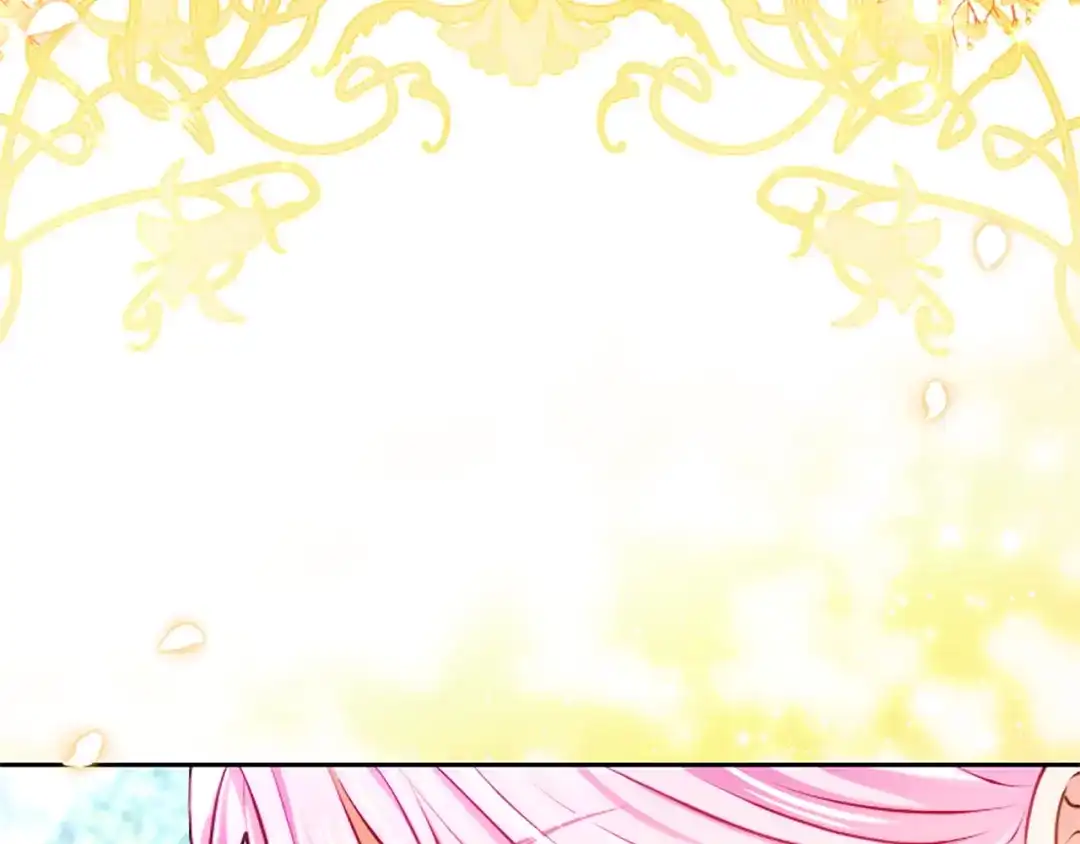 混世皇太子只对我恋爱脑 第61话 要有自信 第60页