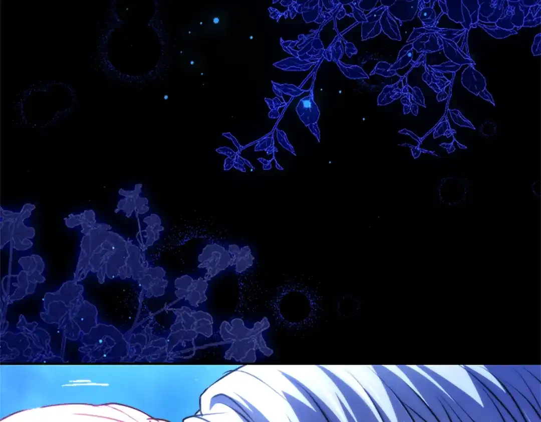 混世皇太子只对我恋爱脑 第63话 不许勉强 第85页