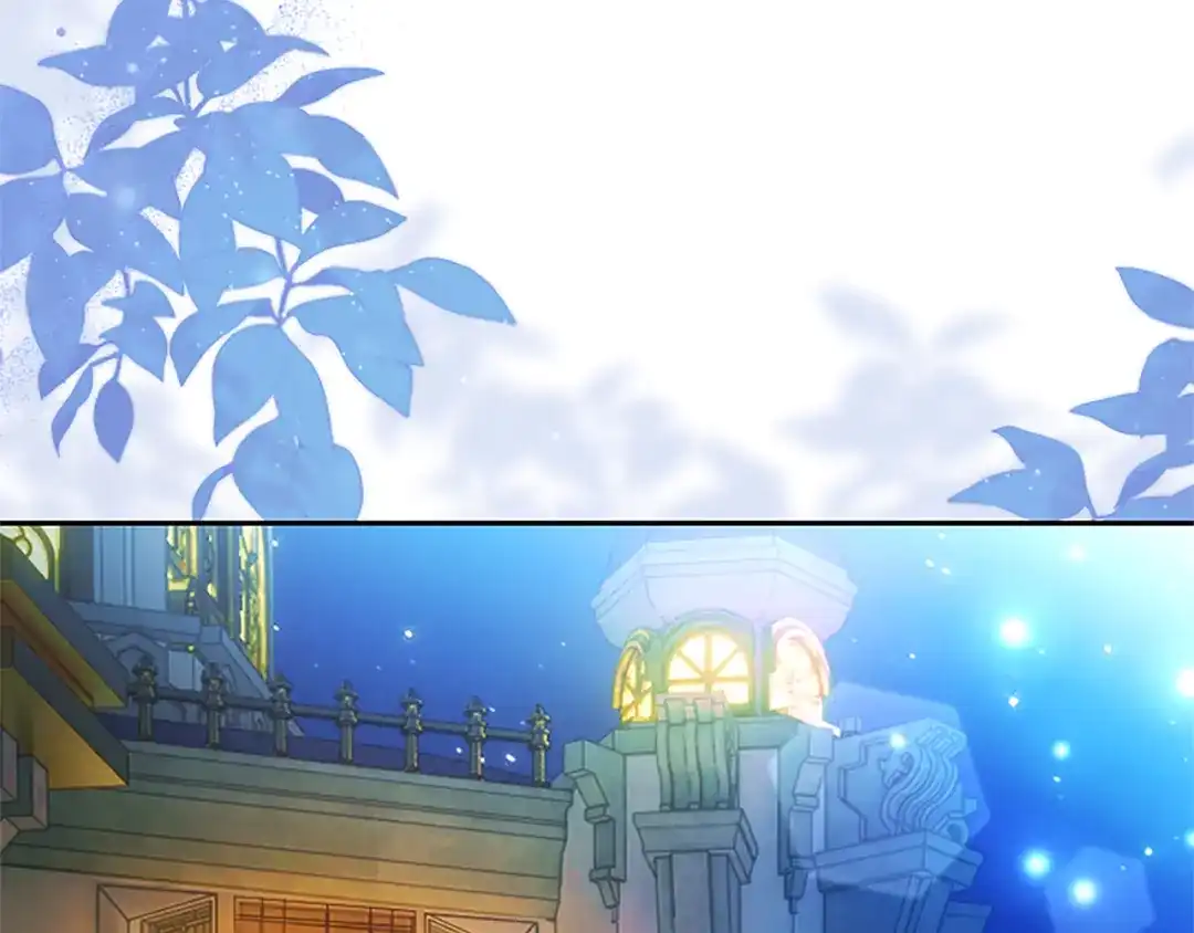 混世皇太子只对我恋爱脑 第63话 不许勉强 第107页