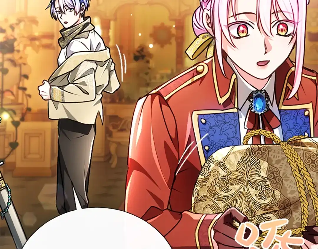混世皇太子只对我恋爱脑 第63话 不许勉强 第110页