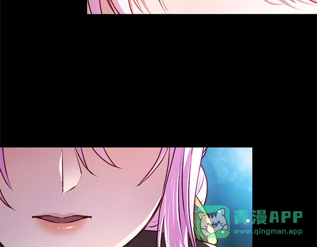 混世皇太子只对我恋爱脑 第63话 不许勉强 第36页