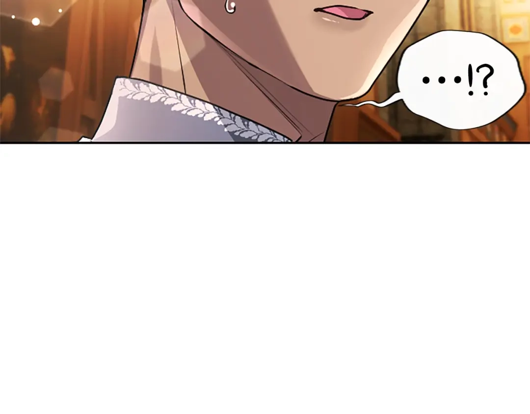 混世皇太子只对我恋爱脑 第64话 南方的星 第32页