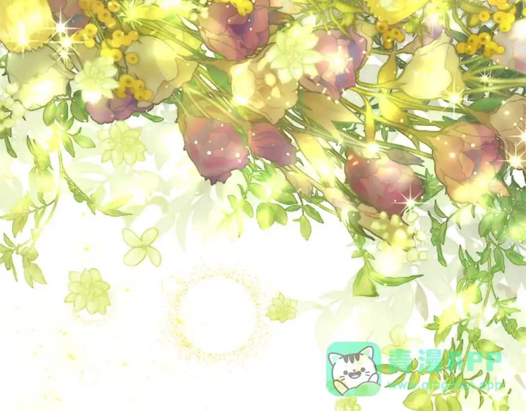 混世皇太子只对我恋爱脑 第64话 南方的星 第106页