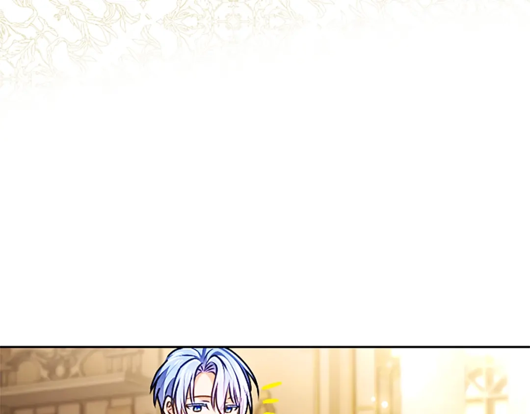 混世皇太子只对我恋爱脑 第64话 南方的星 第138页