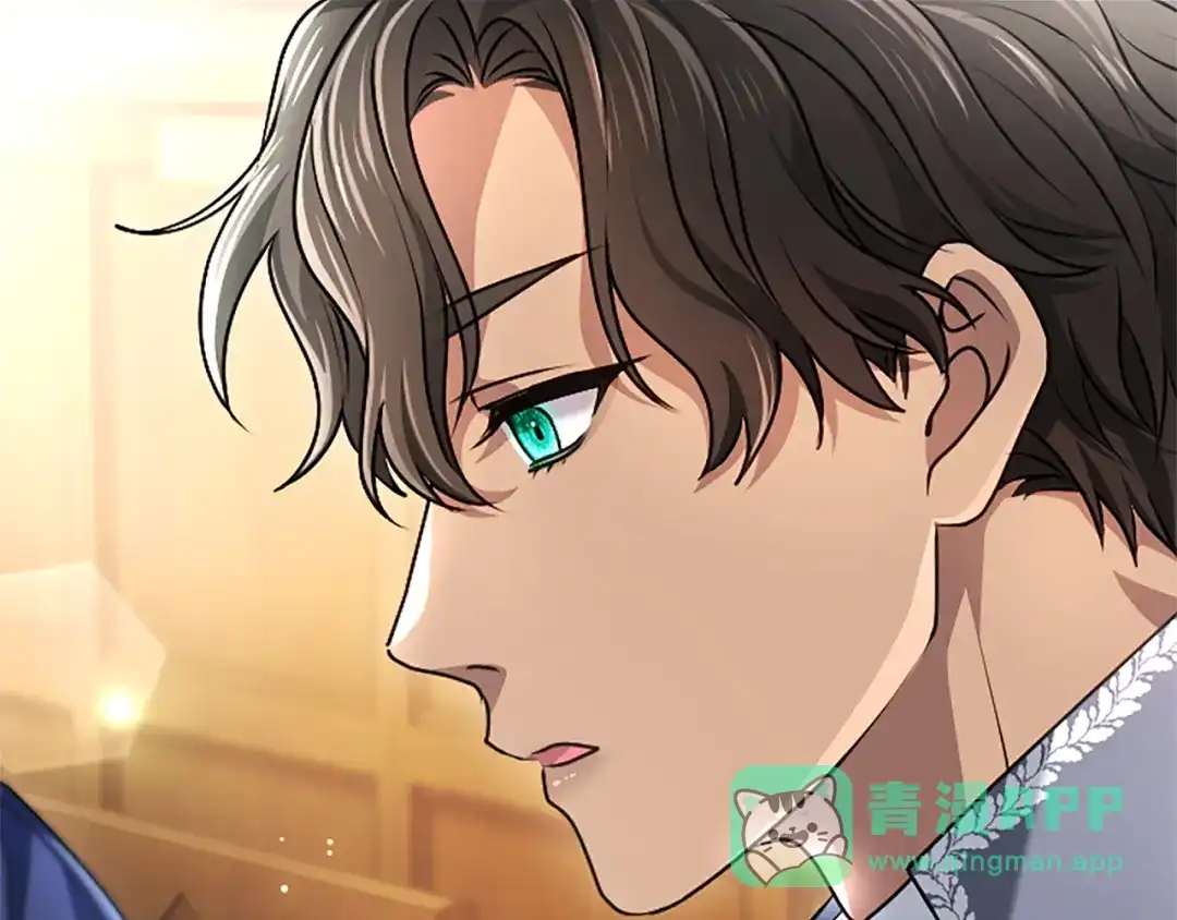 混世皇太子只对我恋爱脑 第64话 南方的星 第91页