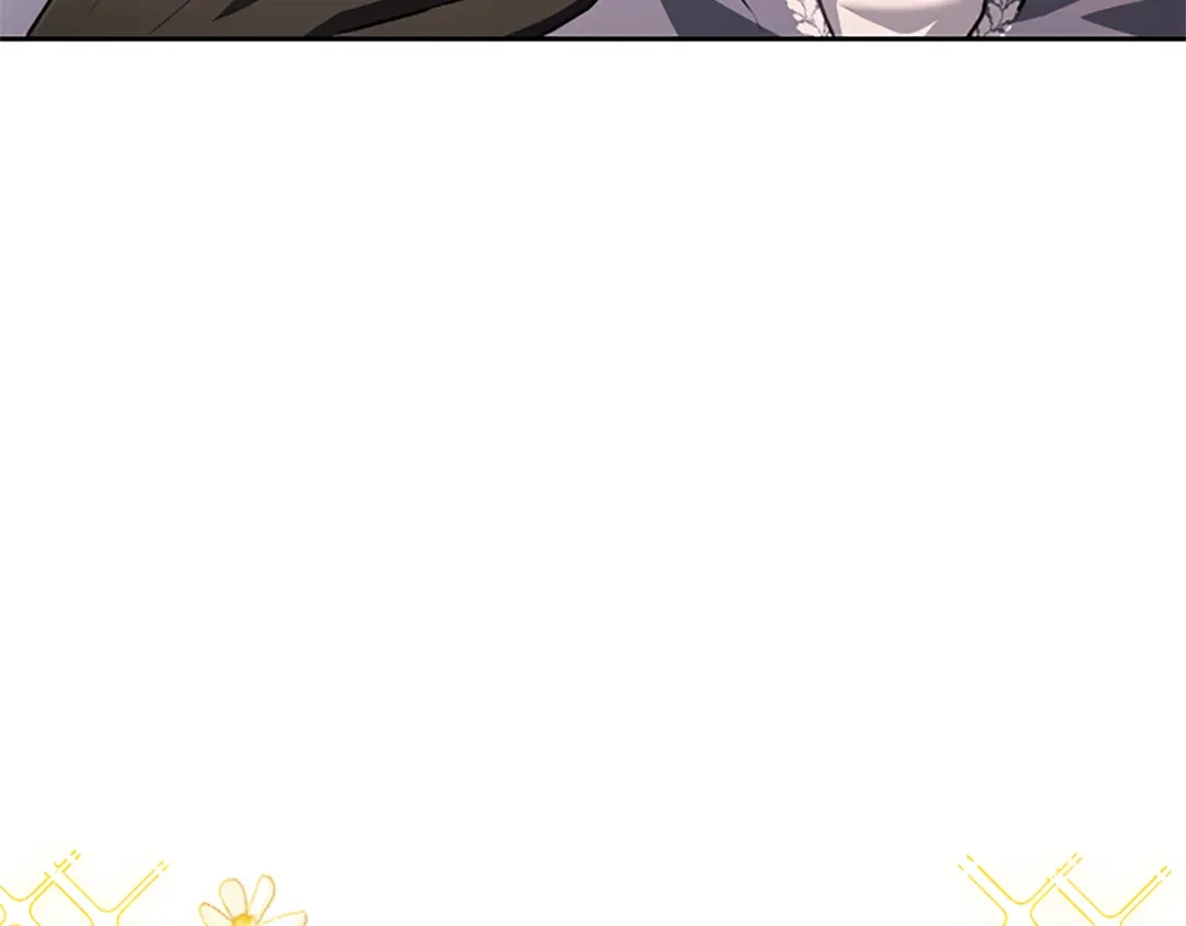 混世皇太子只对我恋爱脑 第64话 南方的星 第12页