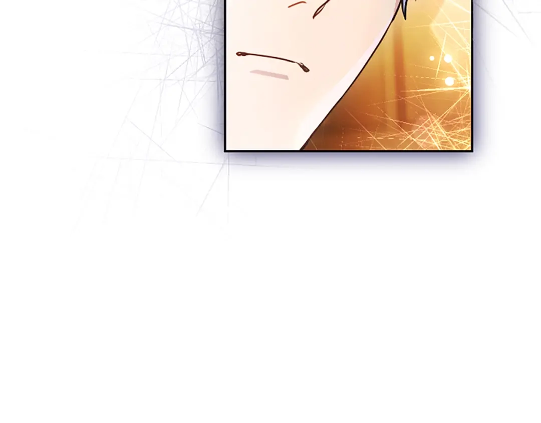 混世皇太子只对我恋爱脑 第64话 南方的星 第22页